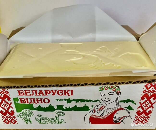 Масло сладко-сливочное