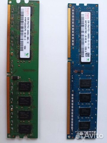 Оперативная память