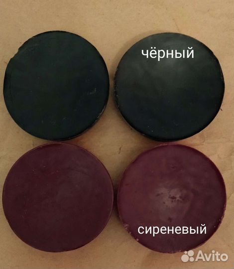 Воск натуральный и цветной, краситель для воска