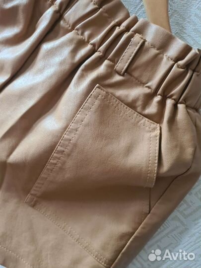 Шорты 44 46 М