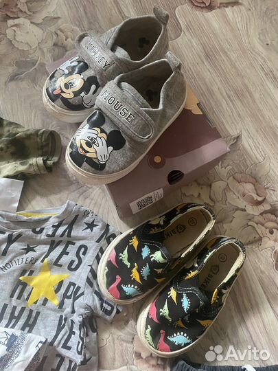 Вещи для мальчика