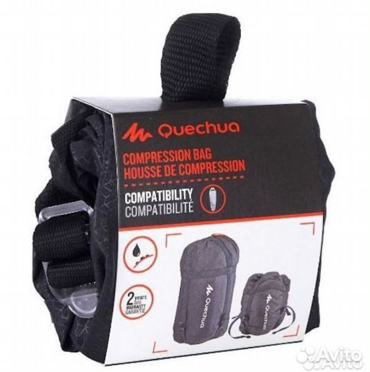 Компрессионный мешок Quechua Decathlon новый