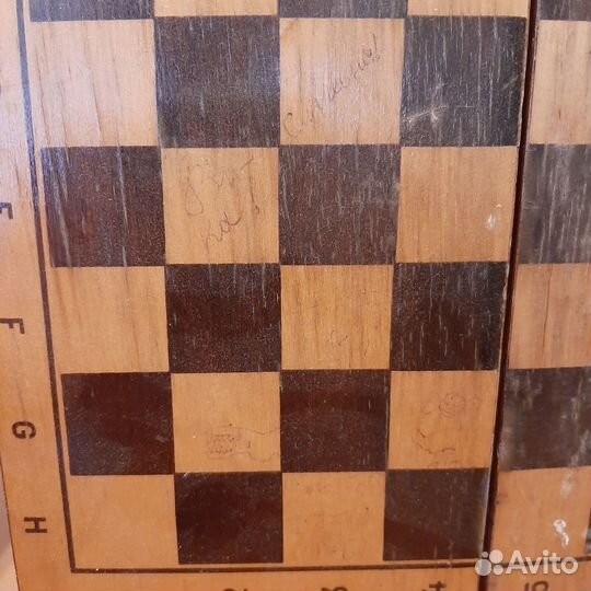 Шахматная доска, СССР