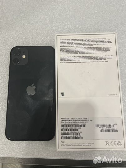 iPhone 11, 128 ГБ