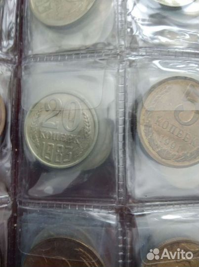 Монеты СССР (1, 2, 3, 5, 10, 15, 20, 50 коп.)