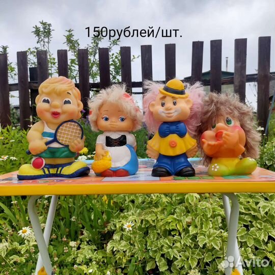 Резиновые игрушки СССР