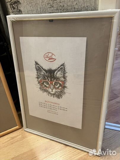 Фоторамки разных размеров