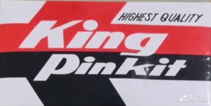 Шкворневой ремкомплект MH-72 04043-2109 40x239 king PIN KIT