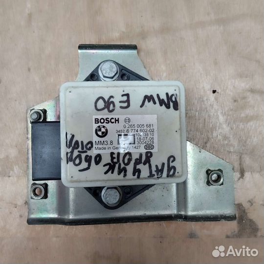 Bmw E90 датчик ускорения