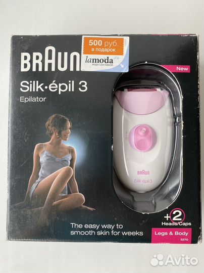Эпилятор braun silk epil 3
