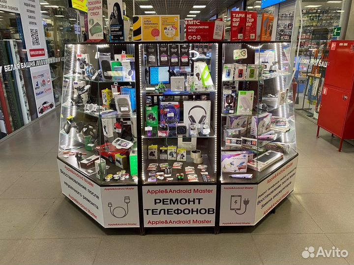 Ремонт телефонов Apple&Android