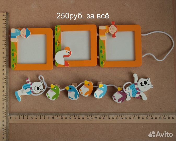 Развивающие игрушки из дерева