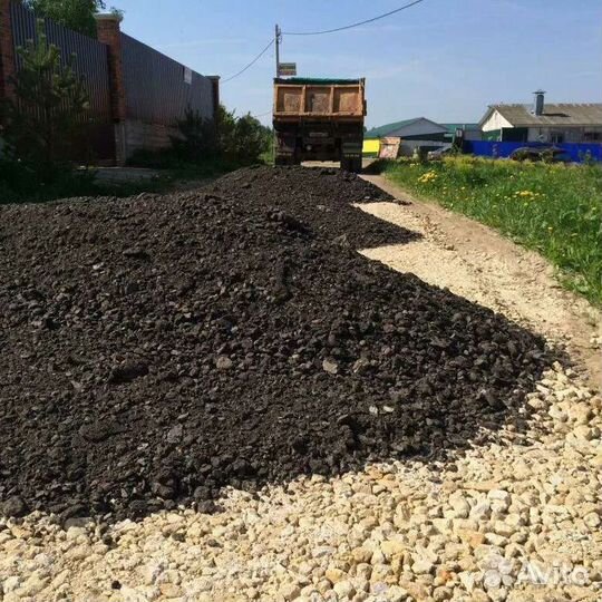 Асфальтная крошка