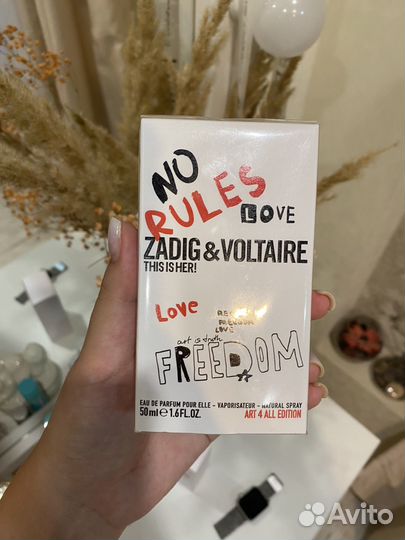 Zadig&voltaire This is her ART 4 ALL