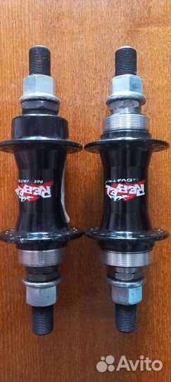 Втулка задняя bmx