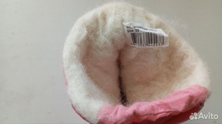 Демисезонные сапоги детские 22 размер