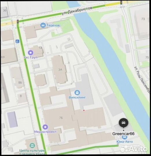 Bridgestone Ice Cruiser 7000S 185/60 R15