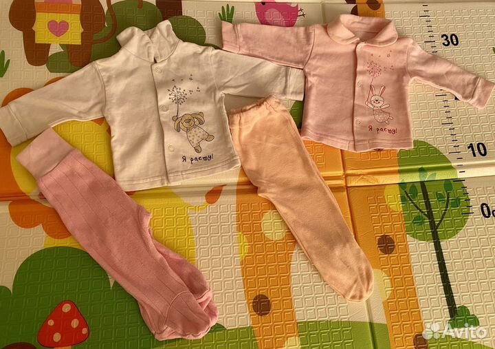 Вещи пакетом на малышку