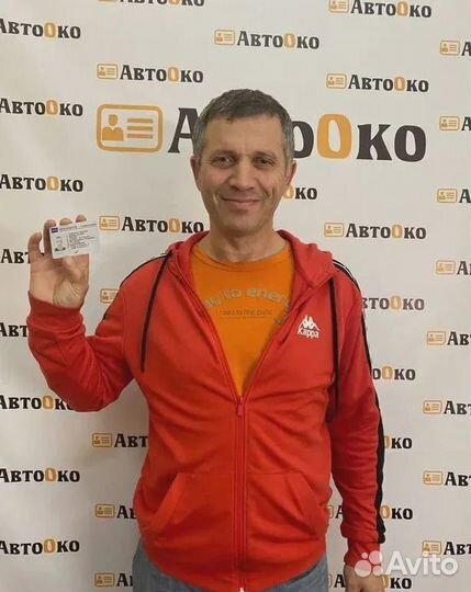 Карта водителя для тахографа