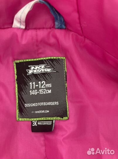Горнолыжная куртка дев 146/152