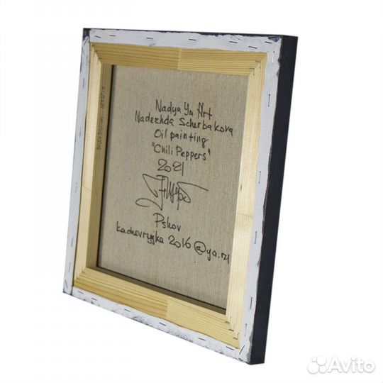 Перцы Чили интерьерная картина маслом на холсте