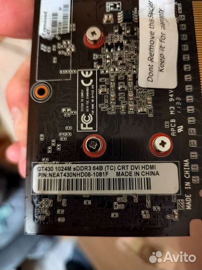 Видеокарта gt 430 1 гб