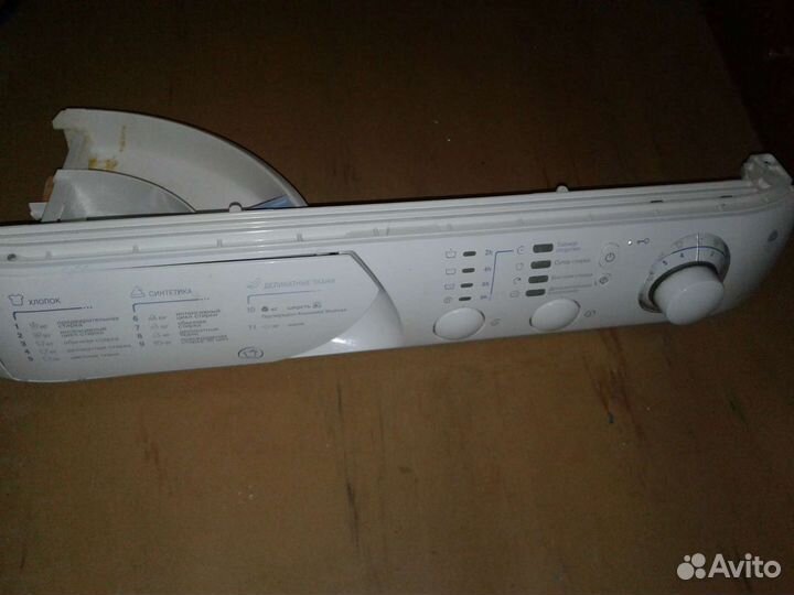 Запчасти стир машины Индезит