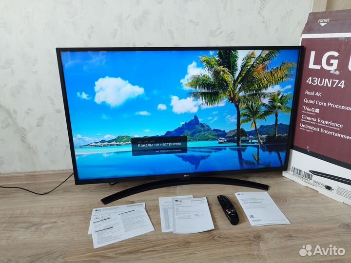 Телевизор SMART TV LG 43