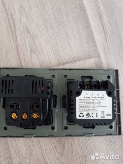 Сенсорный выключатель