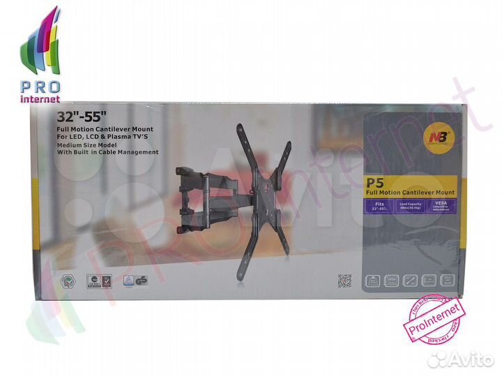 Кронштейн для телевизора NB P5