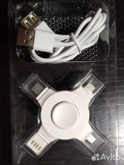 Зарядное устройство