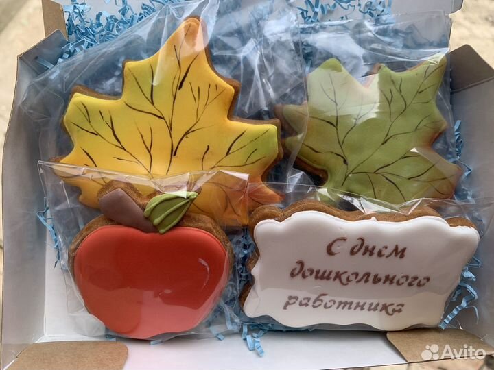 Имбирные пряники на заказ Феодосия