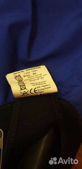 Сухой гидрокостюм для дайвинга