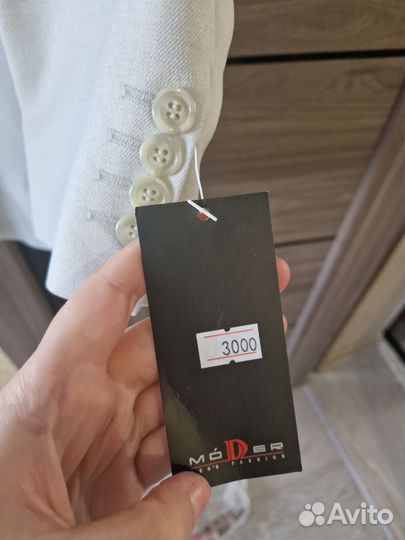 Костюм мужской
