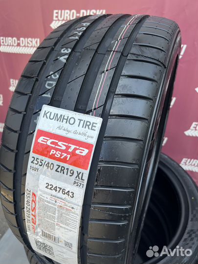 Kumho Ecsta PS71 225/40 R18 88Y