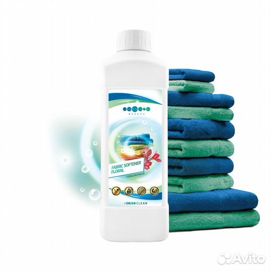 Средства для дома