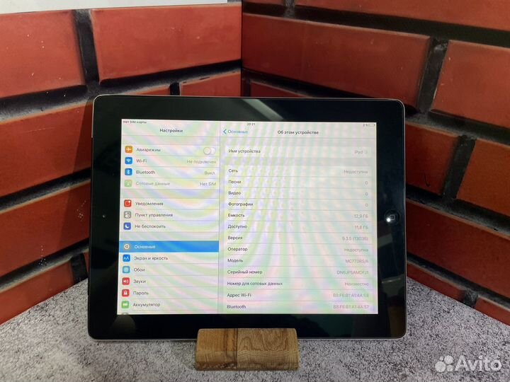 Планшет Apple iPad 2