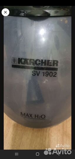 Двигатель karcher sv1902