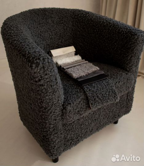 Кресло мягкое мех букле