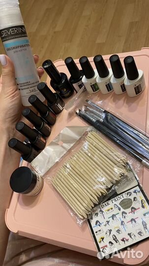 Набор для маникюра и педикюра