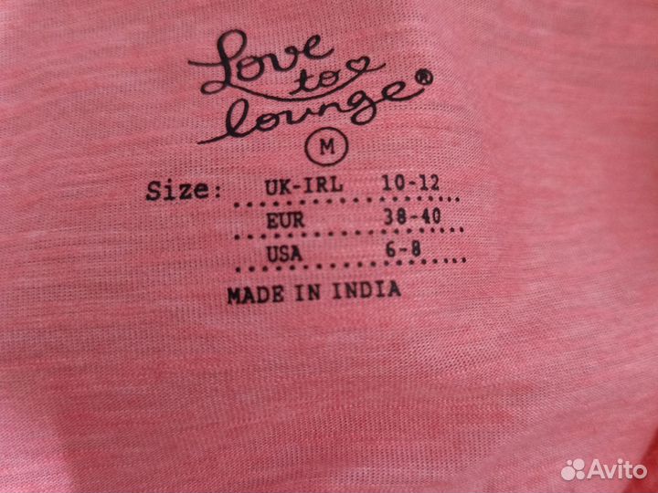 Майка женская 46 размер