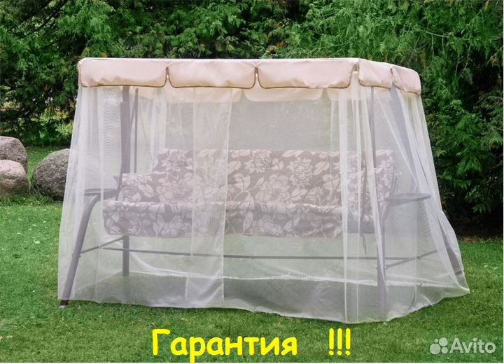 Садовые Качели 3-х местные Варна