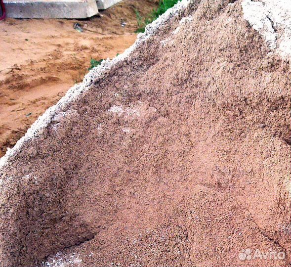 Отсев Доставка отсева