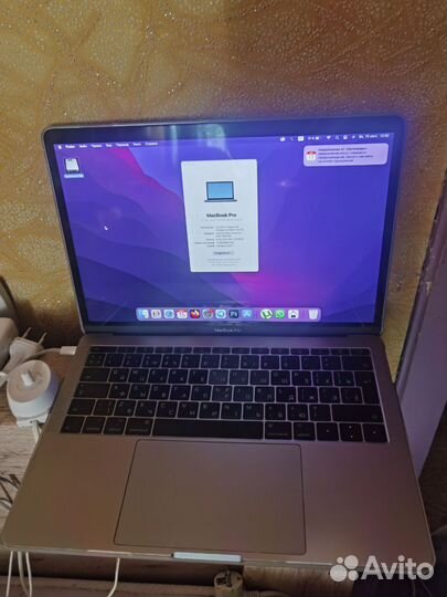 Apple MacBook Pro 13 2017 128gb