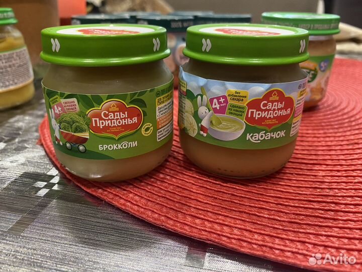 Детское овощное пюре