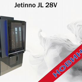 Кофе аппарат Jetinno JL 28V горячие и холодные нап