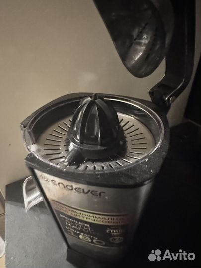 Соковыжималки