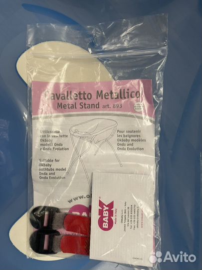 Ok Baby Onda Evolution синий Ванночка+подставка