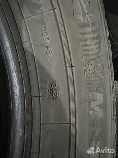 Белшина Artmotion Snow HP Бел-517 225/65 R17