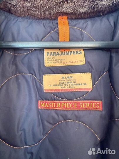 Пуховик Parajumpers Gobi Alaska оригинал